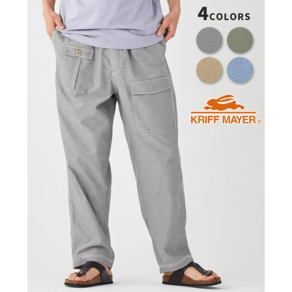 クリフメイヤー KRIFF MAYER メンズ ボトムス ロングパンツ イージーパンツ ワイド オー...
