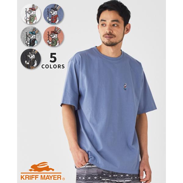 クリフメイヤー KRIFF MAYER メンズ ユニセックス 半袖 Tシャツ ワンポイント 刺繍 く...