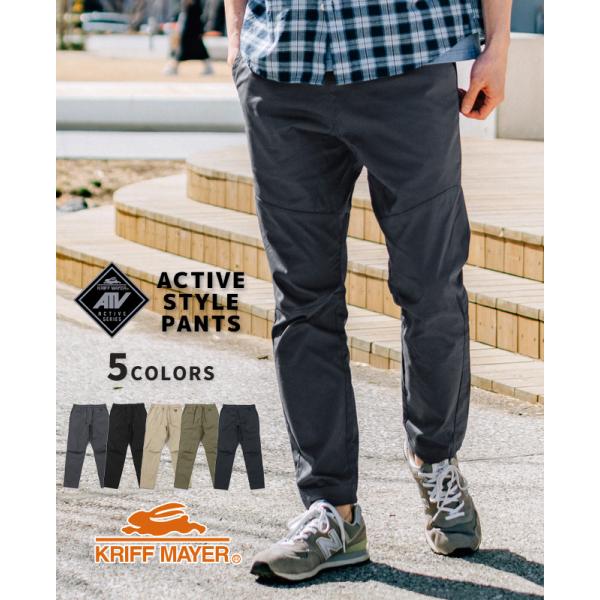 クリフメイヤー KRIFF MAYER メンズ ボトムス 9分丈 ロングパンツ イージーパンツ テー...