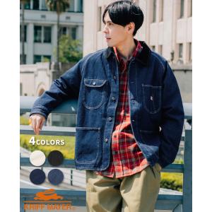 uniform experiment ユニフォームエクスペリメント 20SS DAMAGED