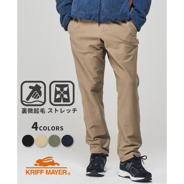 クリフメイヤー KRIFF MAYER メンズ ボトムス 裏微起毛 ロングパンツ フルレングス ウエ...