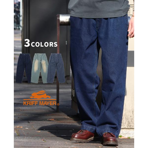 クリフメイヤー KRIFF MAYER メンズ ボトムス ロングパンツ フルレングス ワイドパンツ ...