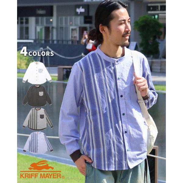 クリフメイヤー KRIFF MAYER メンズ ユニセックス 長袖 ノーカラー クレイジー配色 スト...