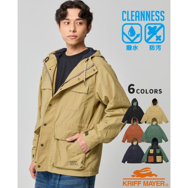 クリフメイヤー KRIFF MAYER メンズ ユニセックス アウター 撥水 防汚 マンパ マウンパ...