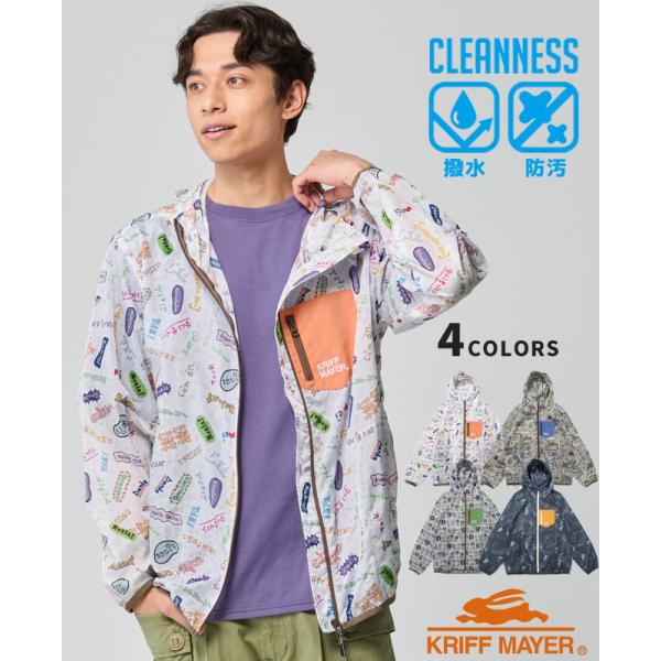 クリフメイヤー KRIFF MAYER メンズ ユニセックス アウター マウンテンパーカー マンパ ...