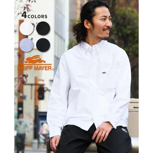クリフメイヤー KRIFF MAYER メンズ ユニセックス ボタンダウン 長袖 オックスフォード ...