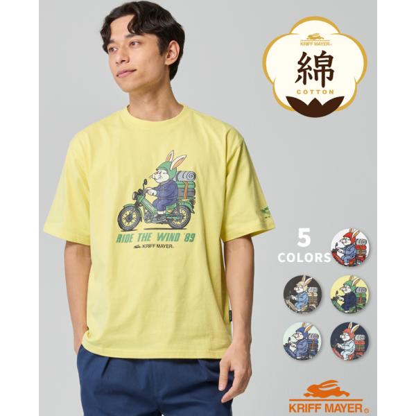 クリフメイヤー KRIFF MAYER メンズ ユニセックス Tシャツ 綿100 バイク カジュアル...