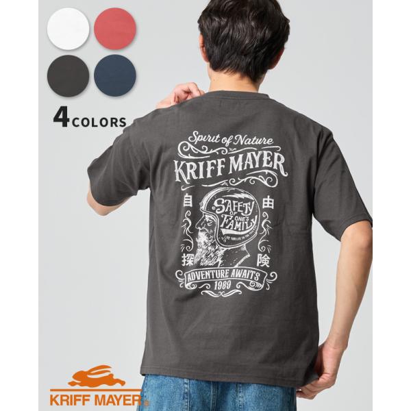 クリフメイヤー KRIFF MAYER メンズ ユニセックス Tシャツ ロゴ バックプリント 綿 コ...