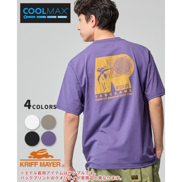 クリフメイヤー KRIFF MAYER メンズ ユニセックス Tシャツ ロゴ バックプリント ドライ...