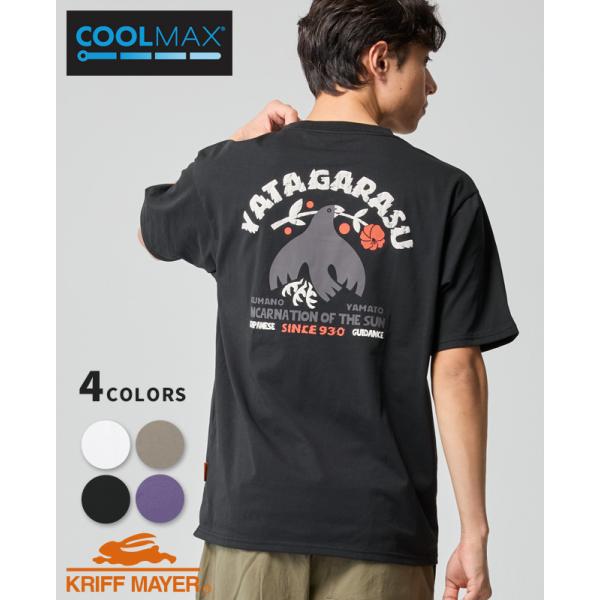 クリフメイヤー KRIFF MAYER メンズ ユニセックス Tシャツ ロゴ バックプリント ドライ...