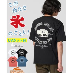 爆買 クリフメイヤー   メンズ レディース ユニセックス Tシャツ 接触冷感 UV 半袖 カジュアル 夏季 GO T バッファロー