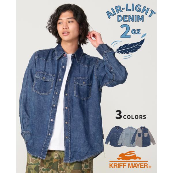 クリフメイヤー KRIFF MAYER メンズ ユニセックス 長袖 デニムシャツ 2oz 超軽量 イ...