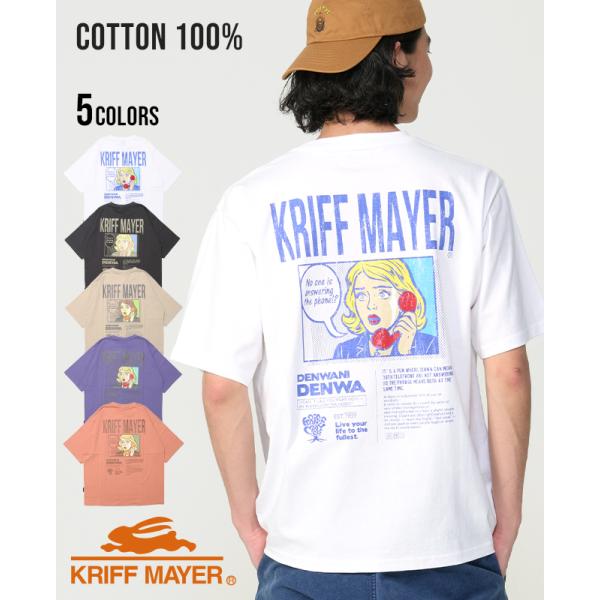 クリフメイヤー KRIFF MAYER メンズ ユニセックス バックプリント ロゴ アート 綿100...