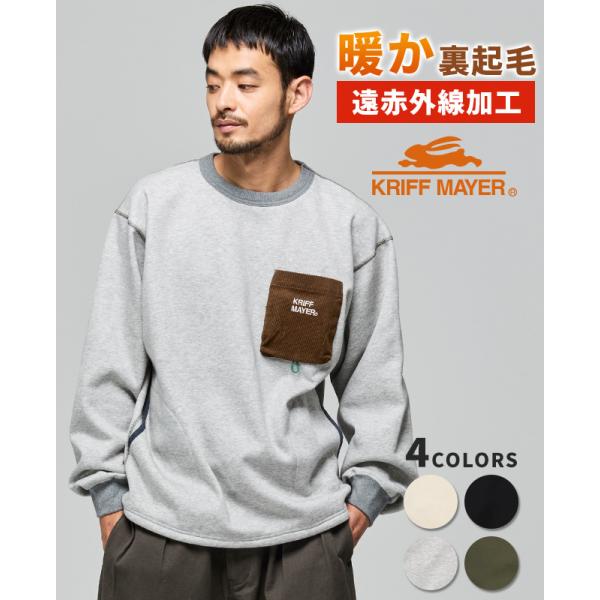 クリフメイヤー KRIFF MAYER メンズ ユニセックス 裏起毛 スウェット 長袖 胸ポケット ...