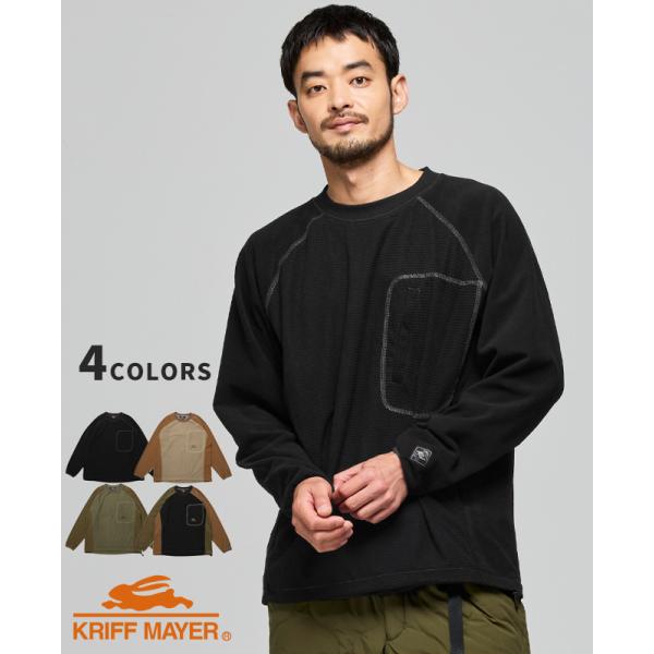 クリフメイヤー KRIFF MAYER メンズ ユニセックス 長袖 Tシャツ ロンT 静電気防止 胸...