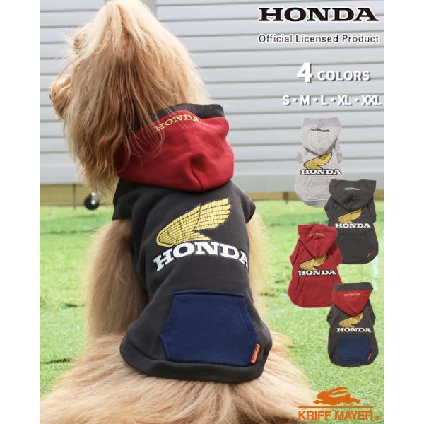 クリフメイヤードッグ KRIFF MAYER DOG スウェット ドッグ ホンダ 犬服 裏起毛 カジ...