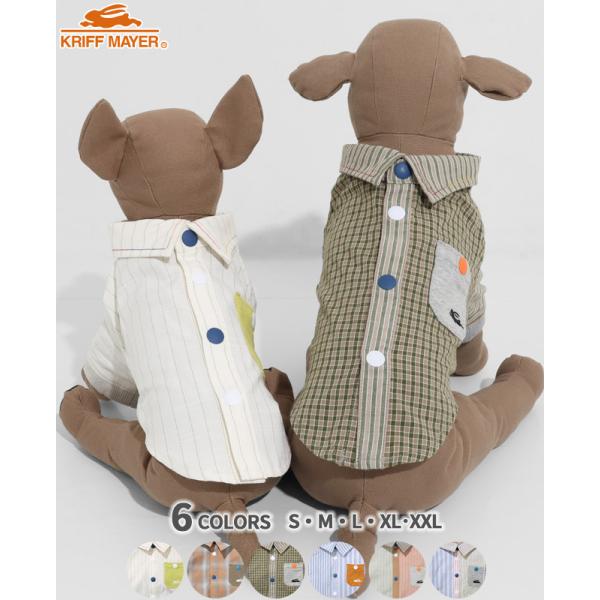 クリフメイヤー ドッグ KRIFF MAYER DOG スナップボタンシャツ お揃い 犬服 ペアルッ...