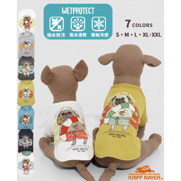 クリフメイヤー ドッグ KRIFF MAYER DOG プリントT お揃い 犬服 ペアルック 撥水 ...
