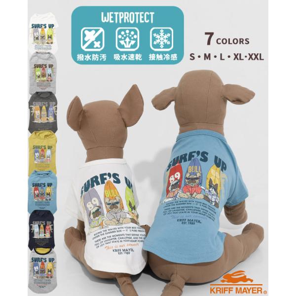 クリフメイヤー ドッグ KRIFF MAYER DOG プリントT お揃い 犬服 ペアルック 撥水 ...