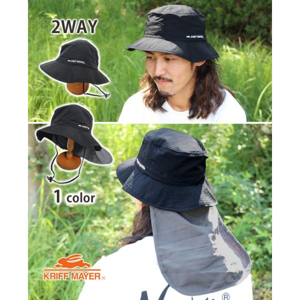 クリフメイヤー KRIFF MAYER 男女兼用 ユニセックス 帽子 キャップ バケハ あご紐 通気...