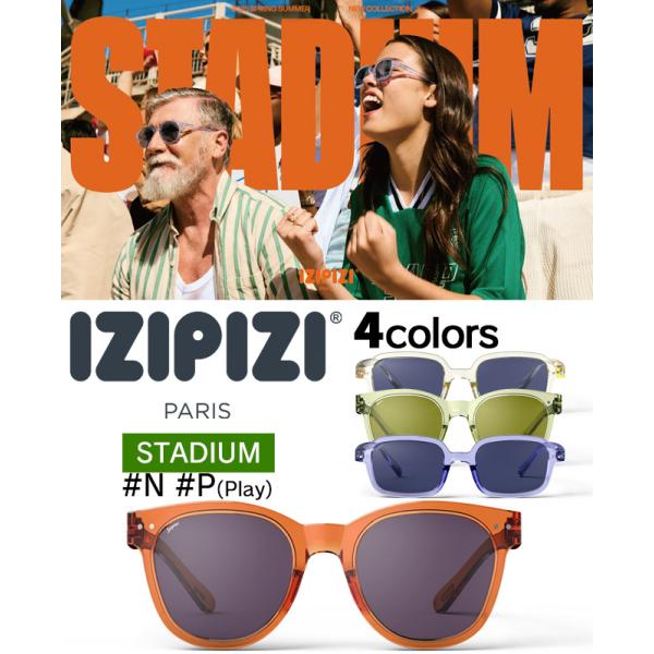 IZIPIZI SUN STADIUM イジピジ サングラス 父の日 ギフト プレゼント UVカット...