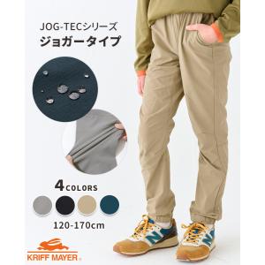 クリフメイヤー キッズ KRIFF MAYER ...の商品画像