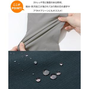 クリフメイヤー キッズ KRIFF MAYER...の詳細画像1