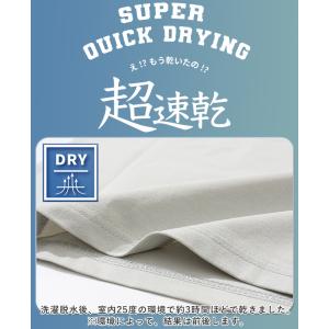 クリフメイヤー キッズ KRIFF MAYER...の詳細画像2