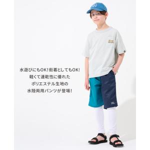 クリフメイヤー キッズ KRIFF MAYER...の詳細画像1
