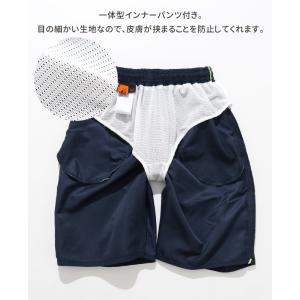 クリフメイヤー キッズ KRIFF MAYER...の詳細画像3