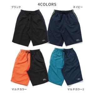 クリフメイヤー キッズ KRIFF MAYER...の詳細画像4