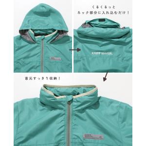 クリフメイヤー キッズ KRIFF MAYER...の詳細画像2