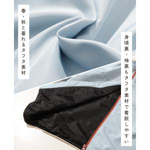 クリフメイヤー キッズ KRIFF MAYER...の詳細画像3