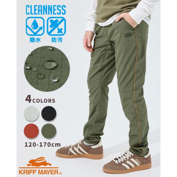 クリフメイヤー キッズ KRIFF MAYER KIDS 子供服 長ズボン ロングパンツ ズボン ジ...