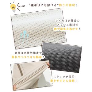 クリフメイヤー キッズ KRIFF MAYER...の詳細画像1