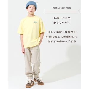 クリフメイヤー キッズ KRIFF MAYER...の詳細画像2