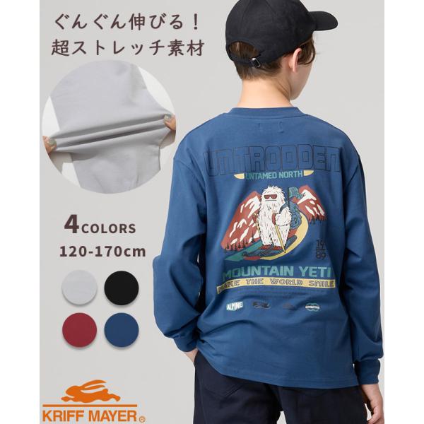 クリフメイヤー キッズ KRIFF MAYER KIDS 長袖 Tシャツ トップス バックプリント ...