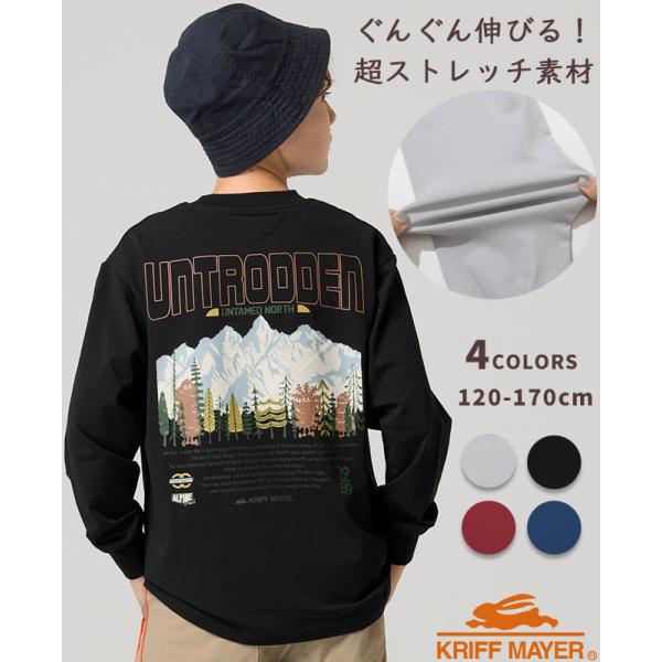 クリフメイヤー キッズ KRIFF MAYER KIDS 長袖 Tシャツ トップス バックプリント ...