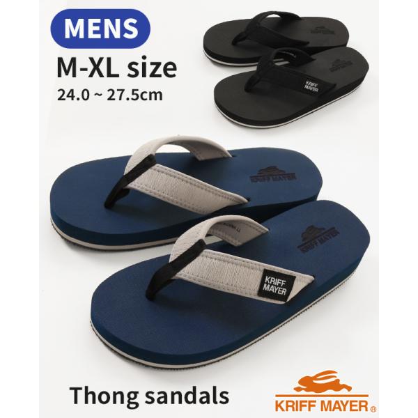 クリフメイヤー メンズ KRIFF MAYER MENS サンダル シューズ ビーチサンダル 夏 川...