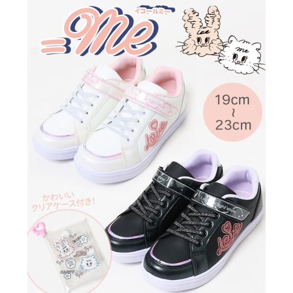 シューズ キッズ ジュニア  ローカット  スニーカー  女の子 かわいい 面ファスナー 軽量 通学...