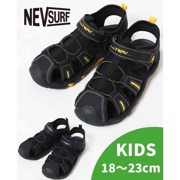 サンダル シューズ キッズ ジュニア スポーツ 水遊び 海 川 アウトドア 面ファスナー 軽量 NE...