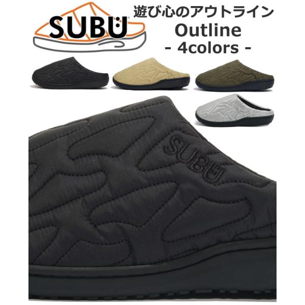 SUBU OUTLINE スブ サンダル メンズ レディース サンダル スリッポン スリッパ ルーム...