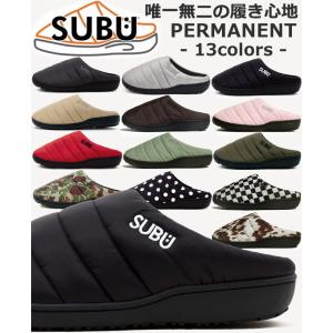 SUBU PERMANENT スブ サンダル メンズ レディース サンダル スリッポン スリッパ ルームシューズ 室内履き 温か中綿入り 防寒