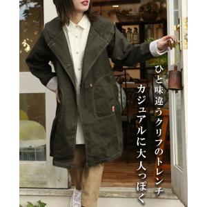 クリフメイヤーレディース KRIFF MAYE...の詳細画像1