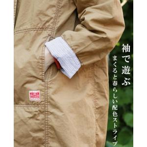 クリフメイヤーレディース KRIFF MAYE...の詳細画像2