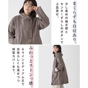 クリフメイヤーレディース KRIFF MAYE...の詳細画像3
