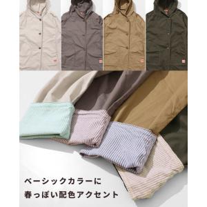 クリフメイヤーレディース KRIFF MAYE...の詳細画像4