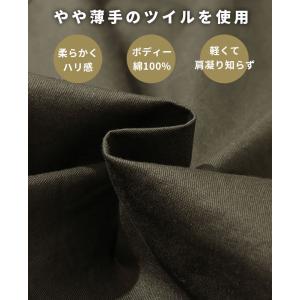 クリフメイヤーレディース KRIFF MAYE...の詳細画像5