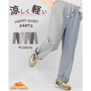 クリフメイヤーレディース KRIFF MAYER LADYS ワイド パンツ ボトムス レディース ストライプ チェック 涼しい ゆったり ゴム 軽量 ハッピー イージーパンツ