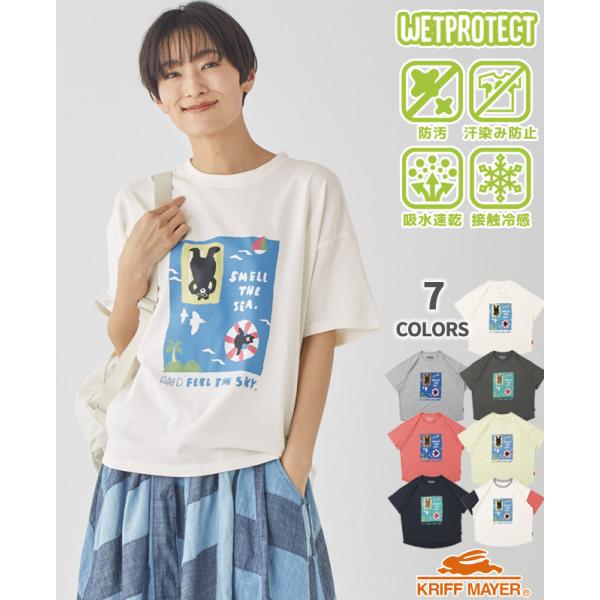 クリフメイヤーレディース KRIFF MAYER LADYS 半袖Tシャツ レディース Tシャツ 汗...